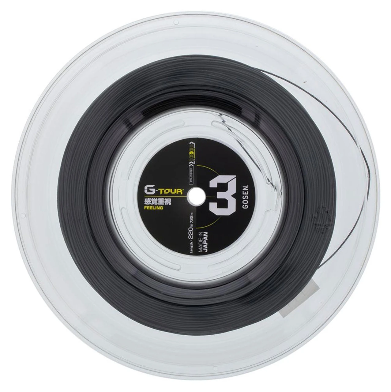 Gosen G-Tour 3 17 1.23mm 220M Reel 1 Gosen G-Tour 3 17 1.23mm 220M Reel