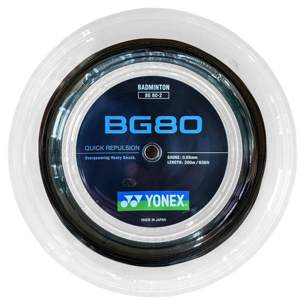 Yonex BG80 0.68mm Badminton 200M Reel 1 Yonex BG80 0.68mm Badminton 200M Reel