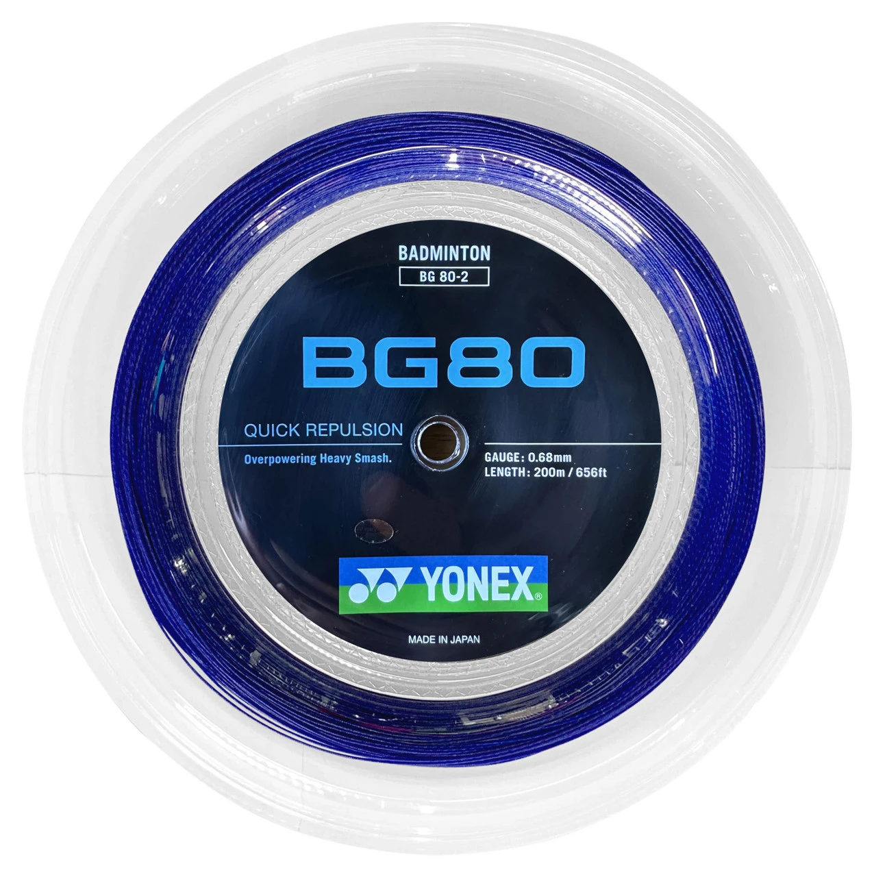 Yonex BG80 0.68mm Badminton 200M Reel 5 Yonex BG80 0.68mm Badminton 200M Reel - Image 5