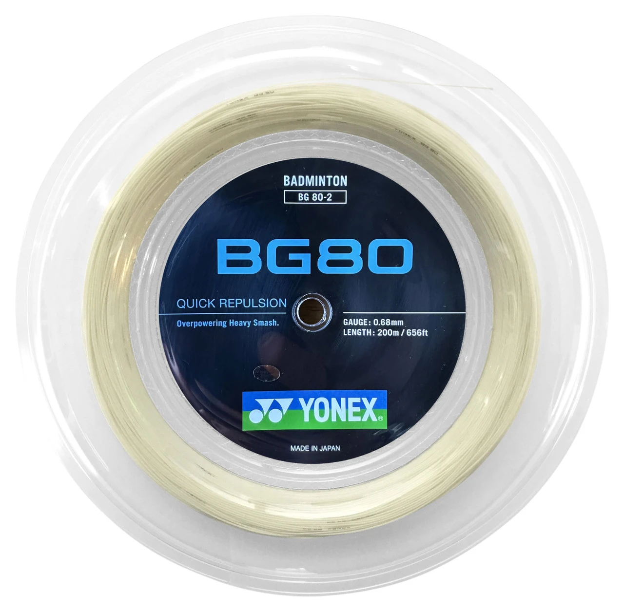 Yonex BG80 0.68mm Badminton 200M Reel 6 Yonex BG80 0.68mm Badminton 200M Reel - Image 6
