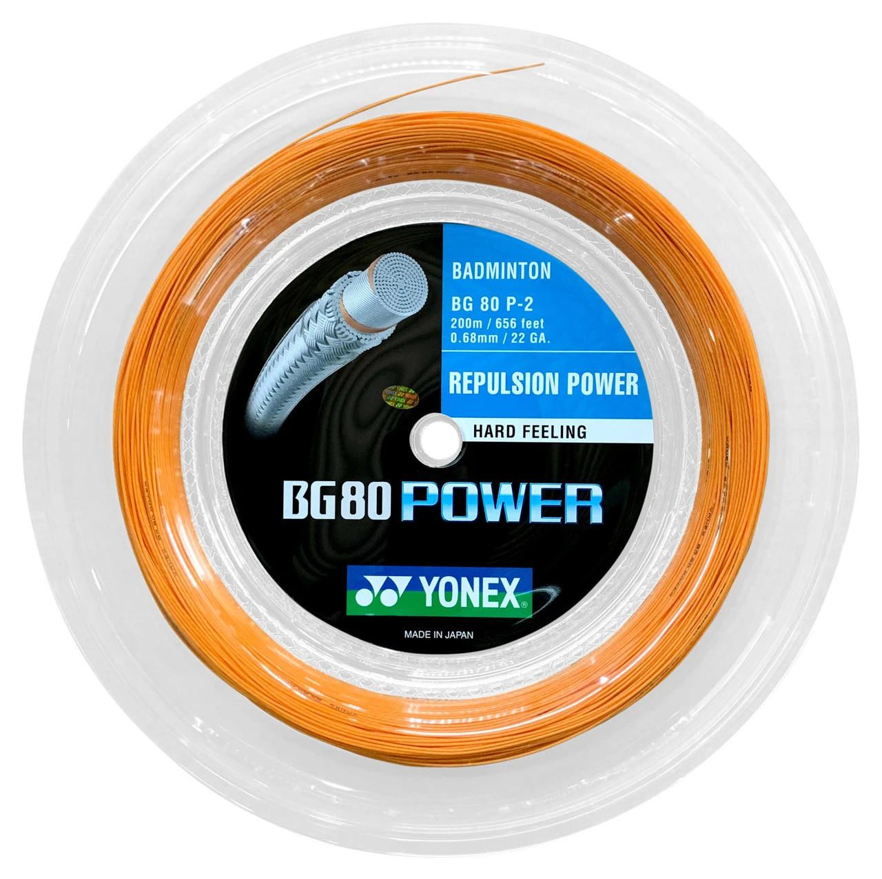 Yonex BG80 Power 0.68mm Badminton 200M Reel 2 Yonex BG80 Power 0.68mm Badminton 200M Reel - Image 2