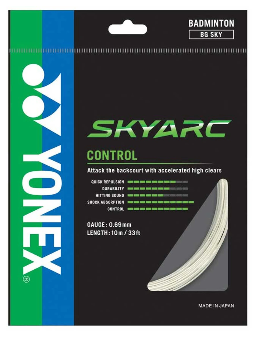 Yonex Skyarc 0.69mm Badminton Set 1 Yonex Skyarc 0.69mm Badminton Set